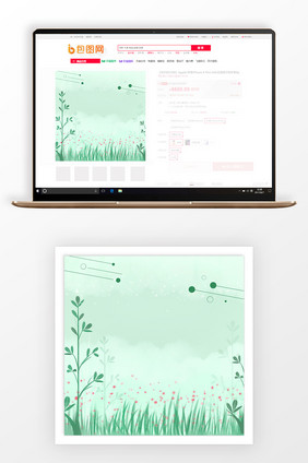 小清新手绘立体商品主图背景