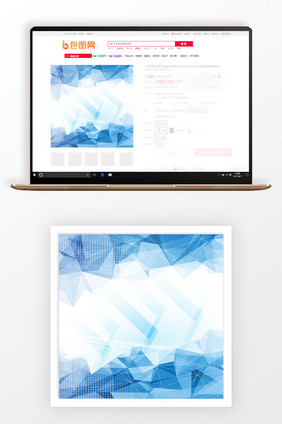 蓝色几何数码电器主图背景