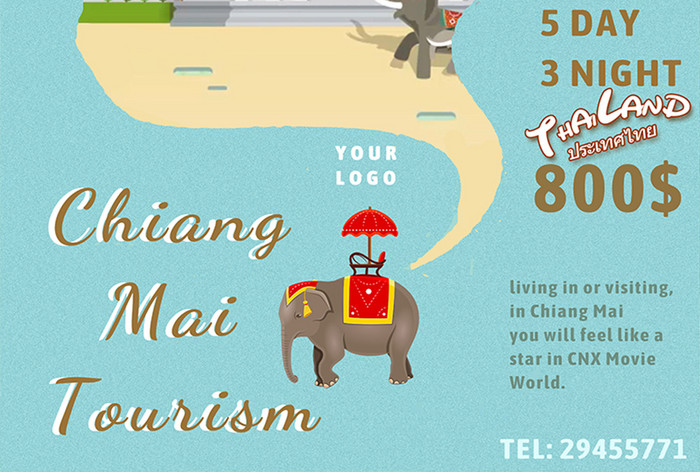 泰国清迈的旅游海报