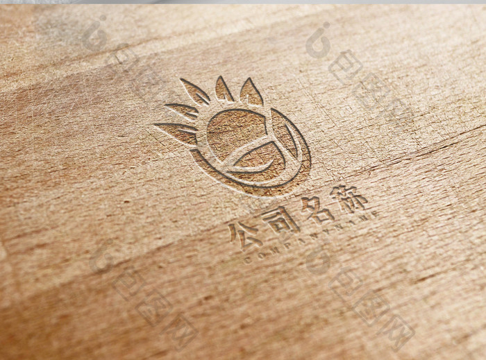 温暖温馨创意阳光树叶农场logo标志设计