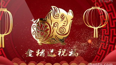 [2019新年视频素材]图片下载_2019新年视频素