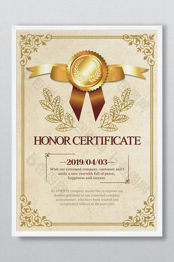 文凭证书荣誉模式授权授予金边简单欧洲图片