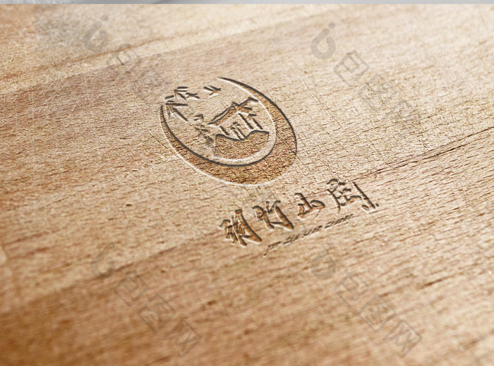 酒庄山庄地产行业标志logo设计