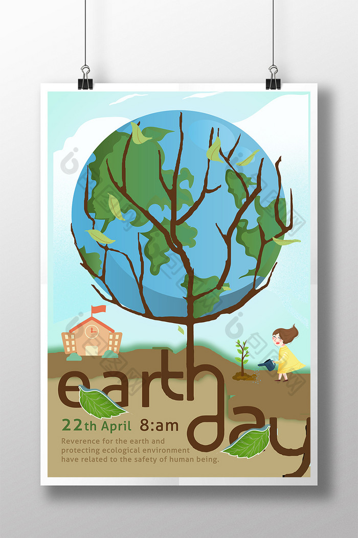 挂着死树的地球日海报