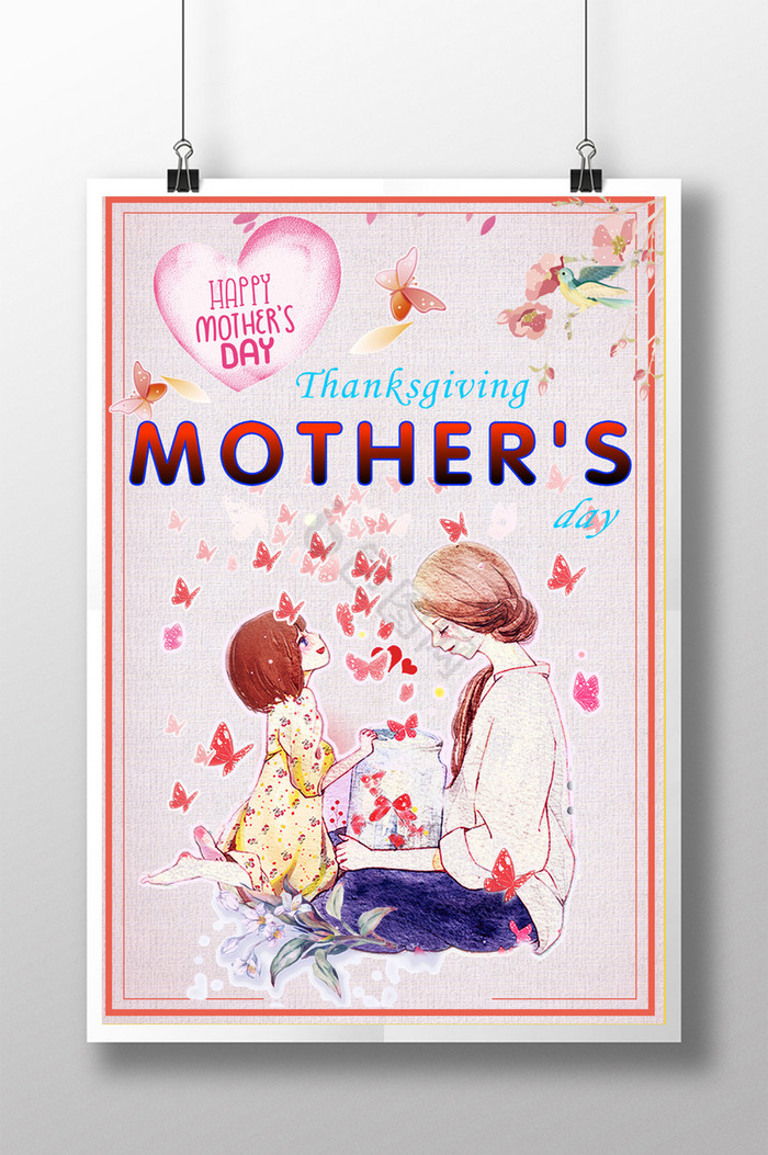 MothersDay，Lovemom图片