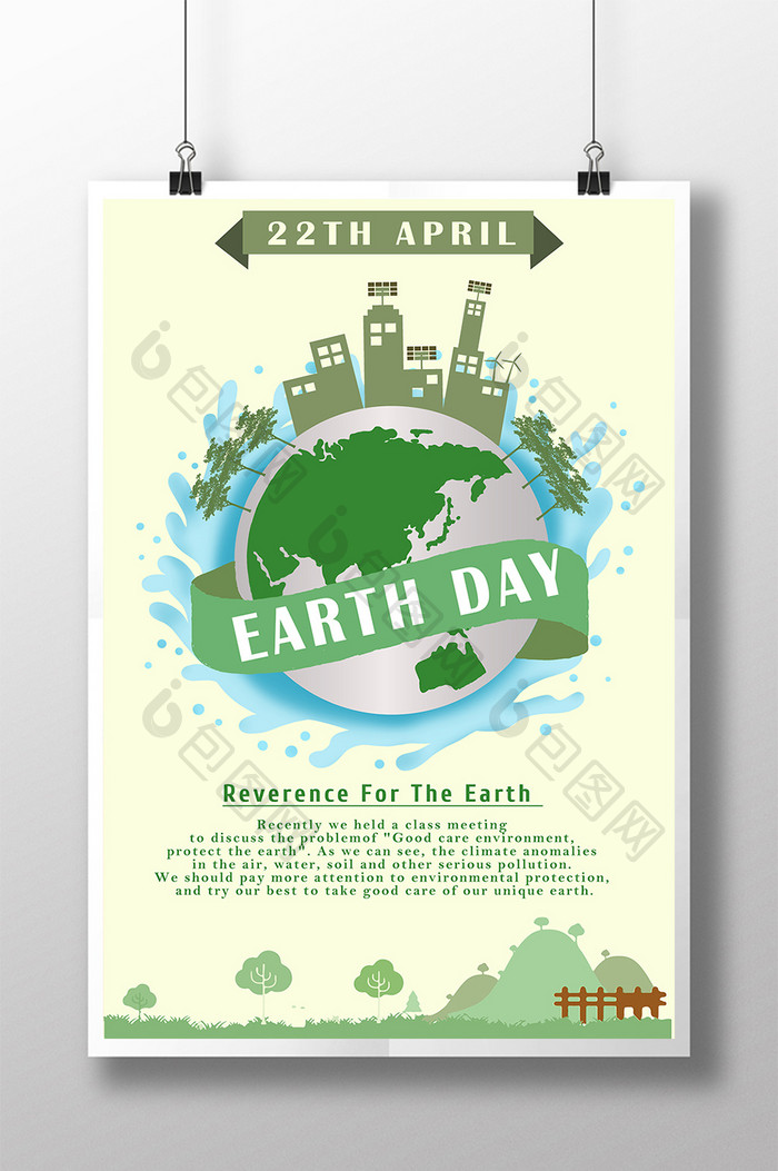 world, globe, ecology, environment, nature, april, planet