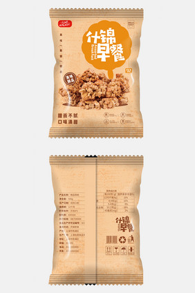 简约做旧什锦早餐美味食品包装设计