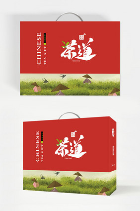 红色大气茶叶包装礼盒