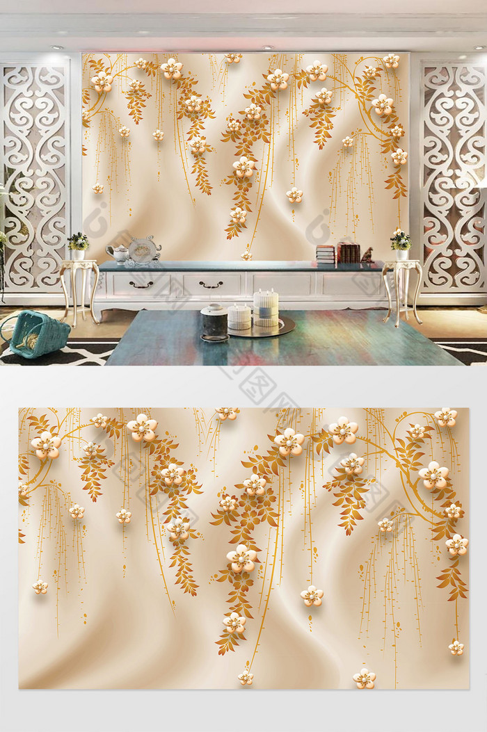 轻奢花枝3D花卉珠宝背景墙图片图片