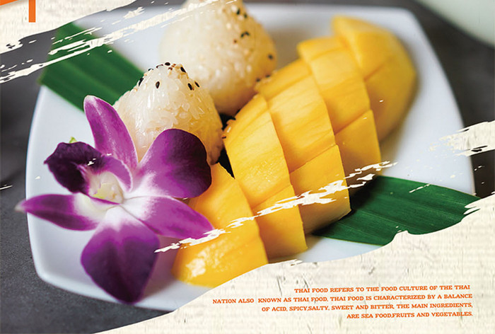 泰国菜的海报