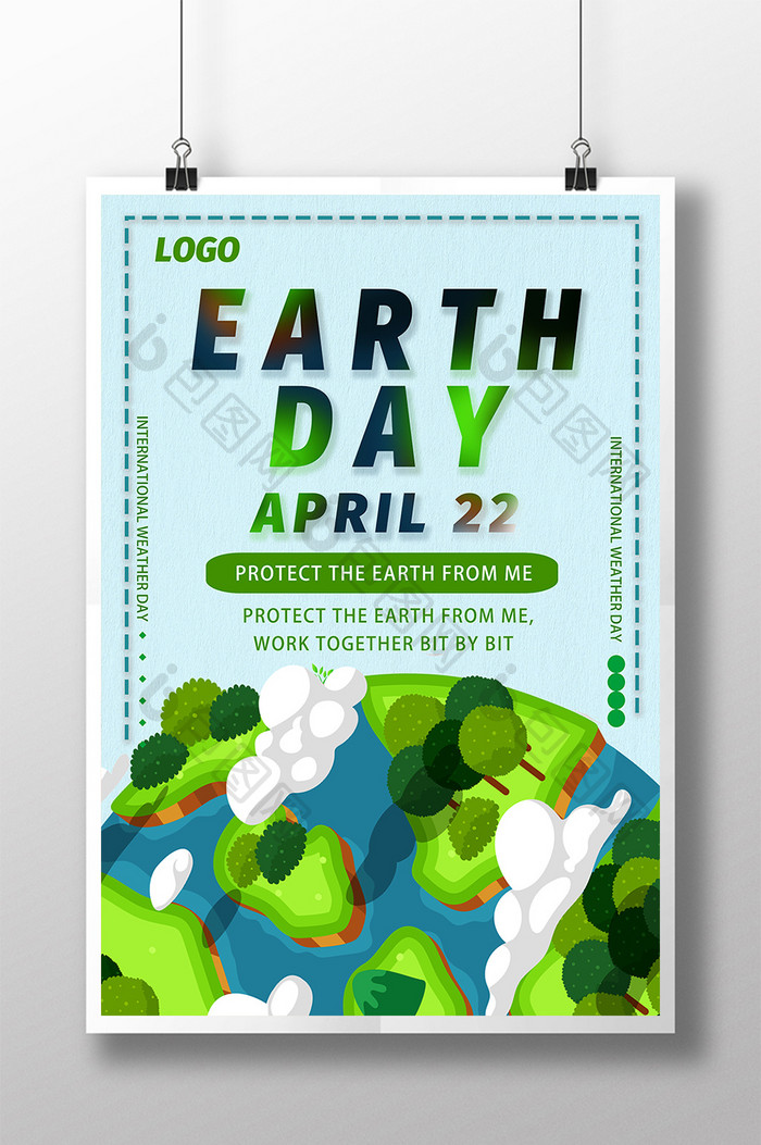 地球日环保海报