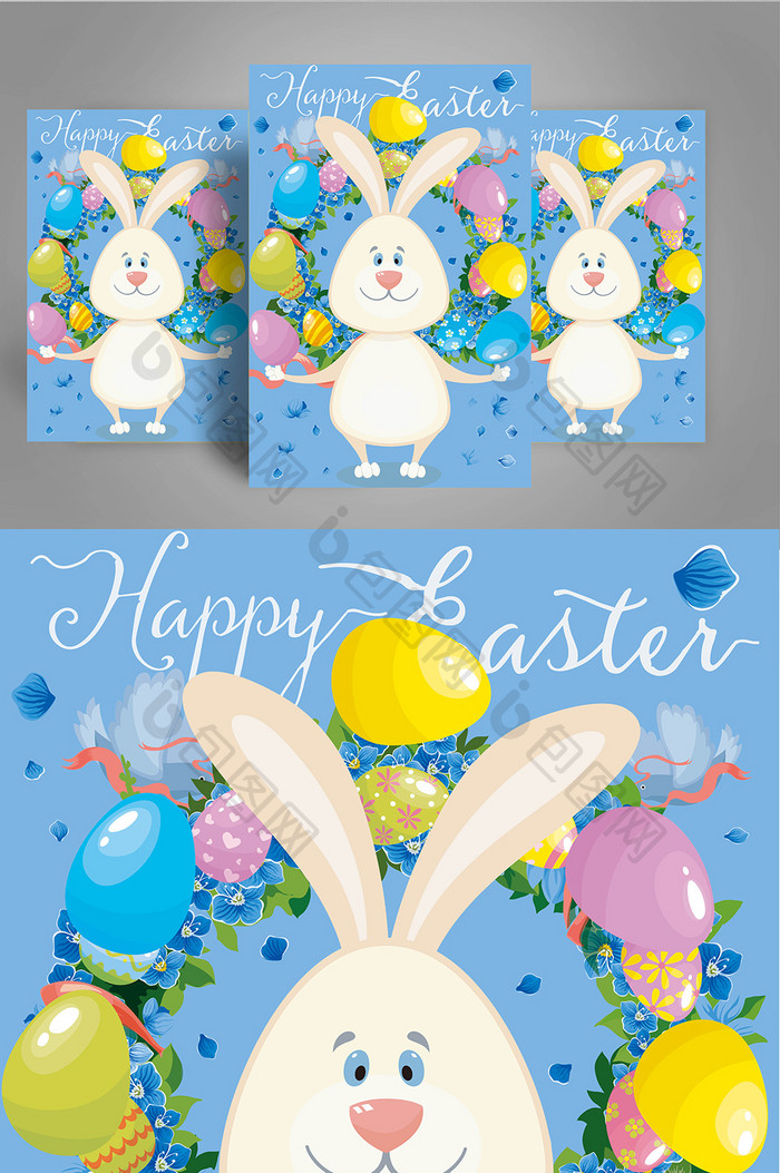 复活节兔子蛋蓝色花瓣