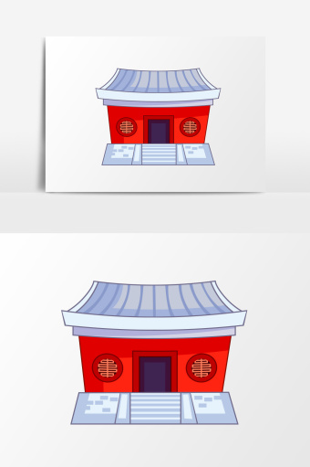 小房