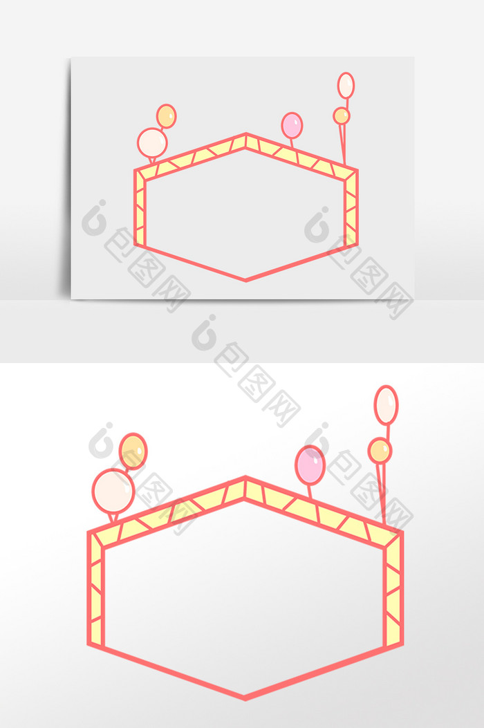 手绘彩色气球边框