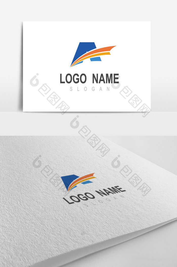 大气蓝色企业通用logo