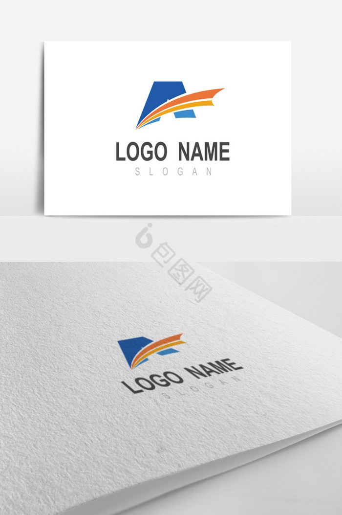 企业logo图片