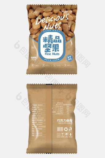 棕色简约健康精品坚果食品包装设计图片