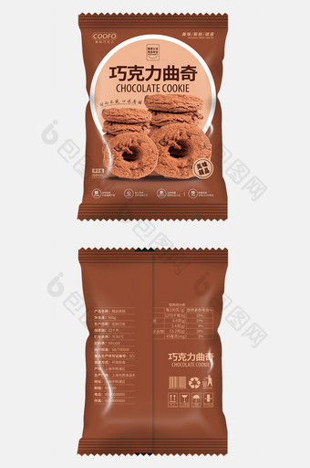 咖色美味简约圆形巧克力曲奇食品包装设计图片