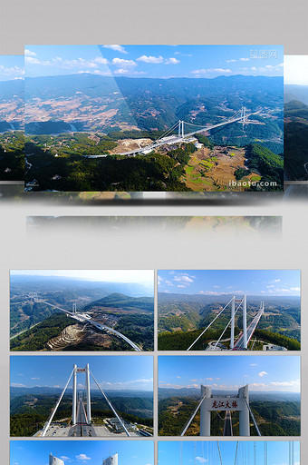 航拍龙江大桥2K超清视频素材图片