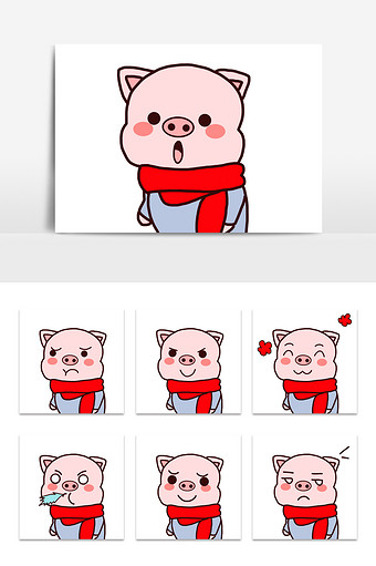 红色粉色可爱小猪猪年表情包配图图片