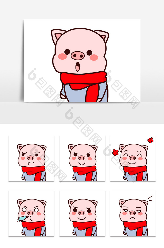 红色粉色可爱小猪猪年表情包配图