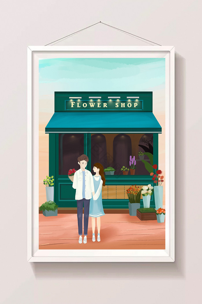 情人节情侣花店门口插画图片