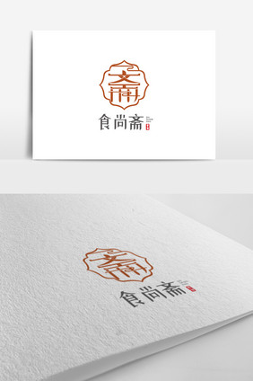 创意食尚斋标志logo设计