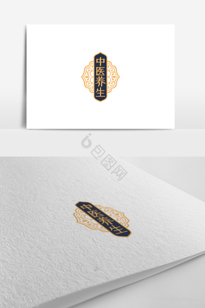 中药logo图片大全_中药logo素材下载-包图网