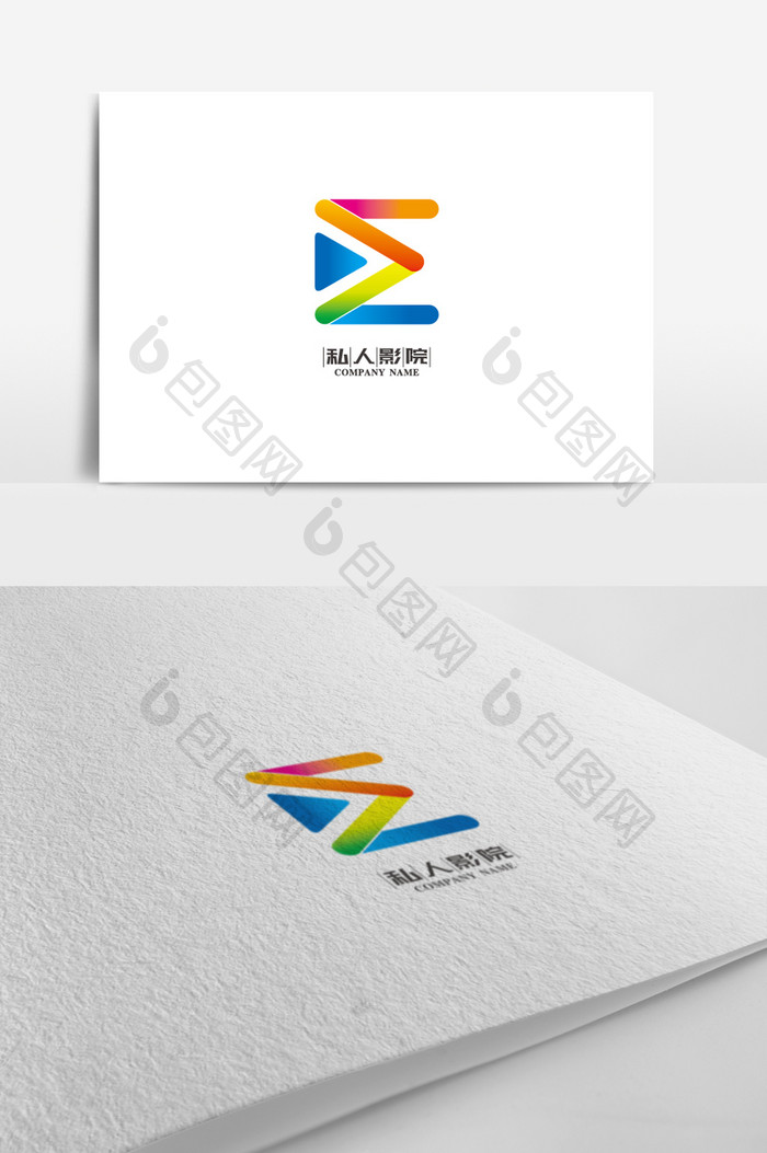 个性私人影院标志LOGO设计