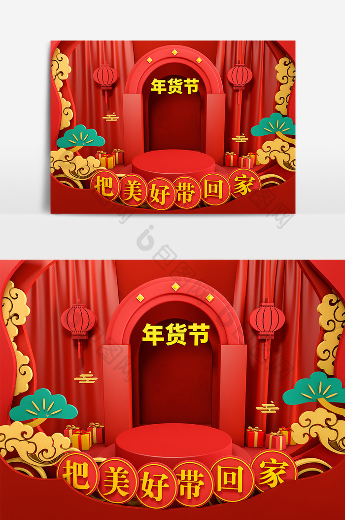 中国风庆典年货节c4d模型图片图片