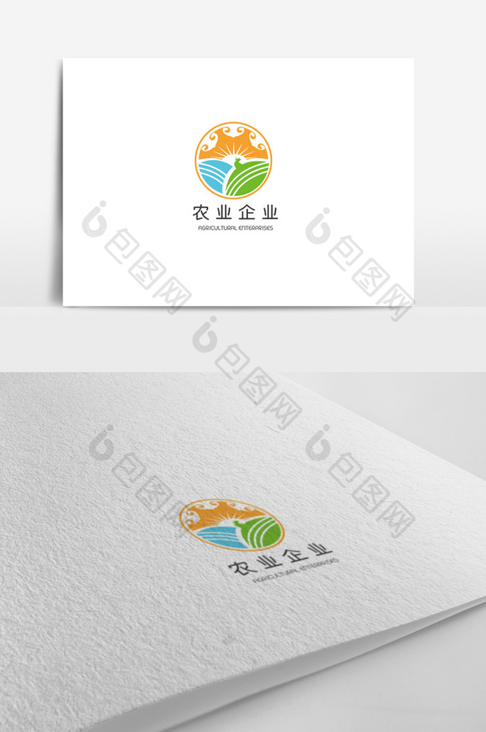 时尚简约高端农业企业logo设计模板