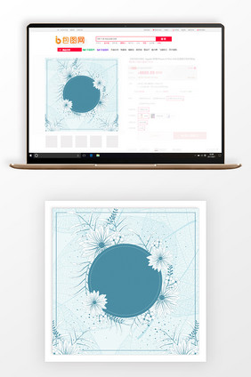 简约手绘花朵初春女装新品主图背景