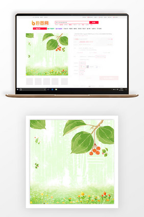 小清新手绘春日新品主图背景