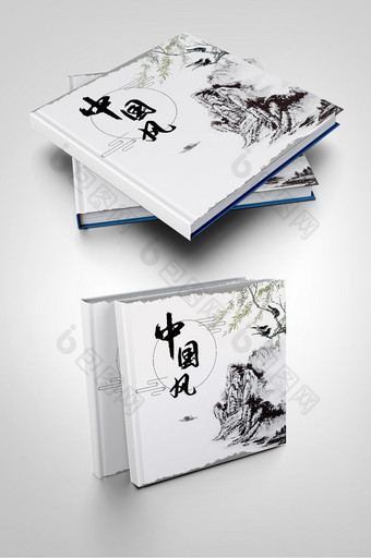 简约中国风水墨画册封面设计图片