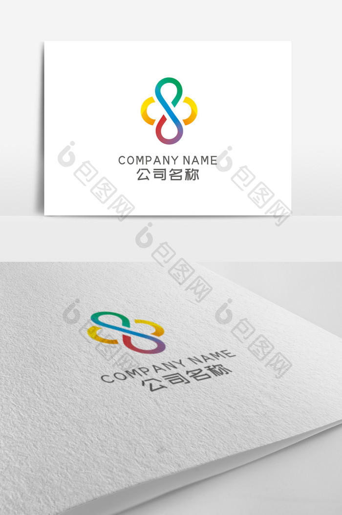 高端大气炫丽企业logo设计