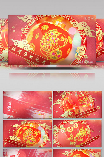 喜庆中国传统节日相册AE模板图片