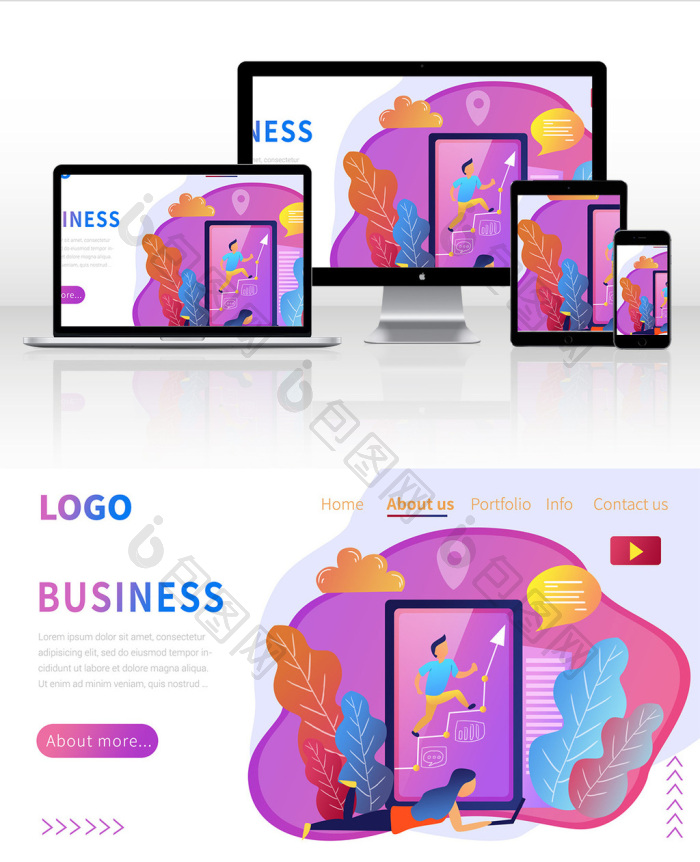 办公配图插画图片-包图网