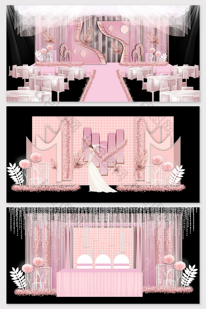 现代简约粉色唯美欧式婚礼效果图