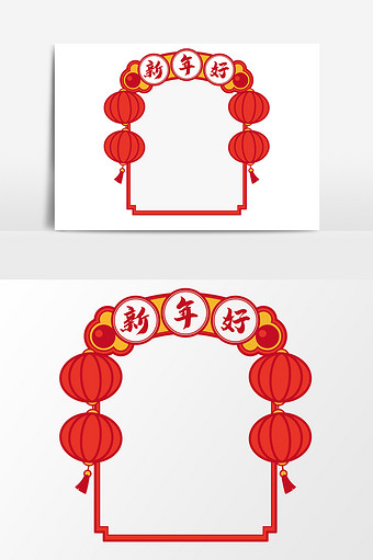 新年边框素材 包图网 新年边框素材 包图网