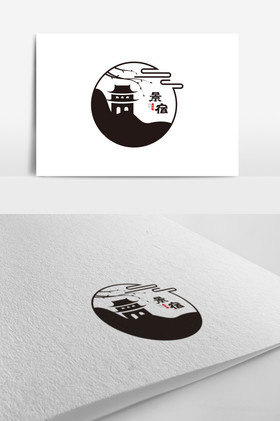 文艺古楼民宿标志logo