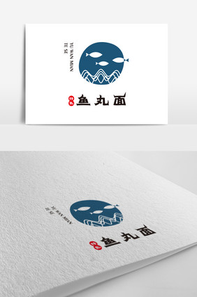 复古文艺日式风格鱼丸面标志logo