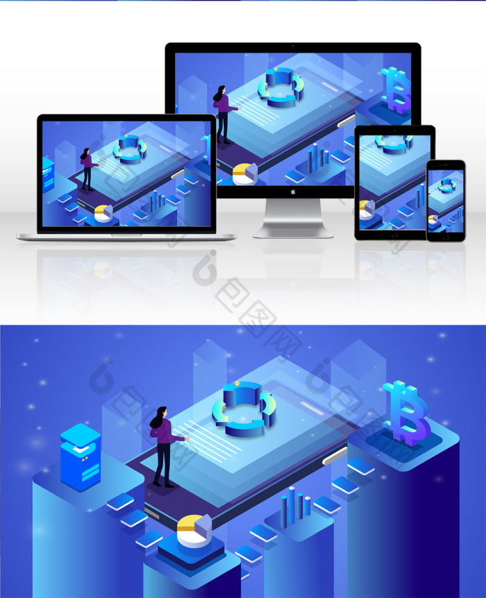办公配图插画图片-包图网