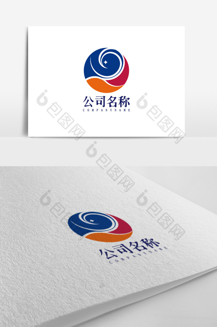 简约抽象商务通用logo标志设计