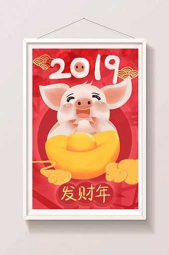 红色喜庆中国风2019猪年发财春节插画图片