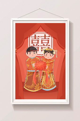 扁平卡通婚庆情人节中国传统复古式婚礼插画图片