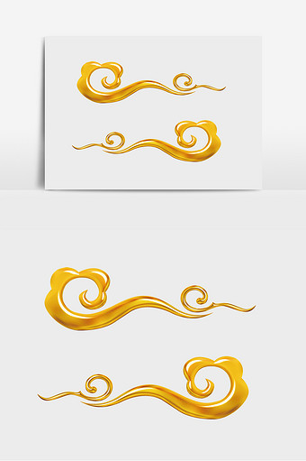 卡通金色如意设计元素图片下载