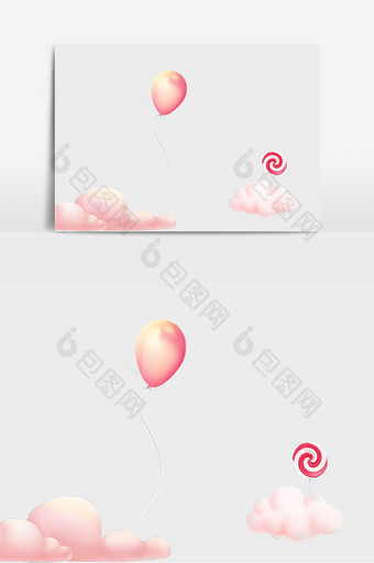 卡通云朵气球设计元素图片