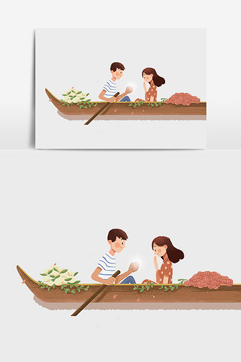 情侣划船插画元素图片