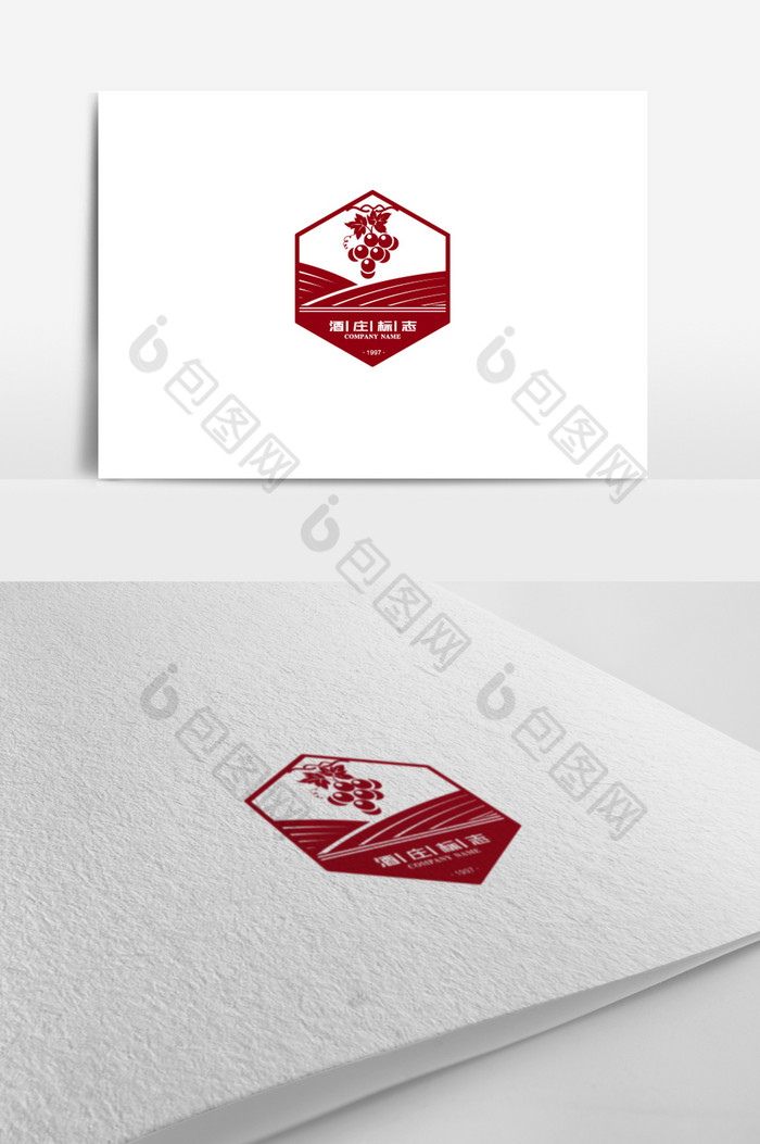 酒庄标志logo图片图片