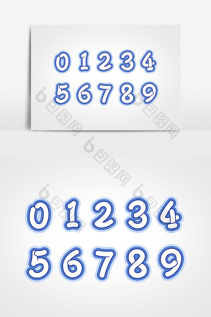 数字 艺术字字体设计元素